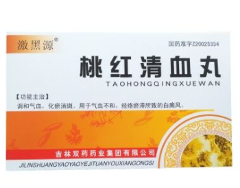 激黑源(激黑源)