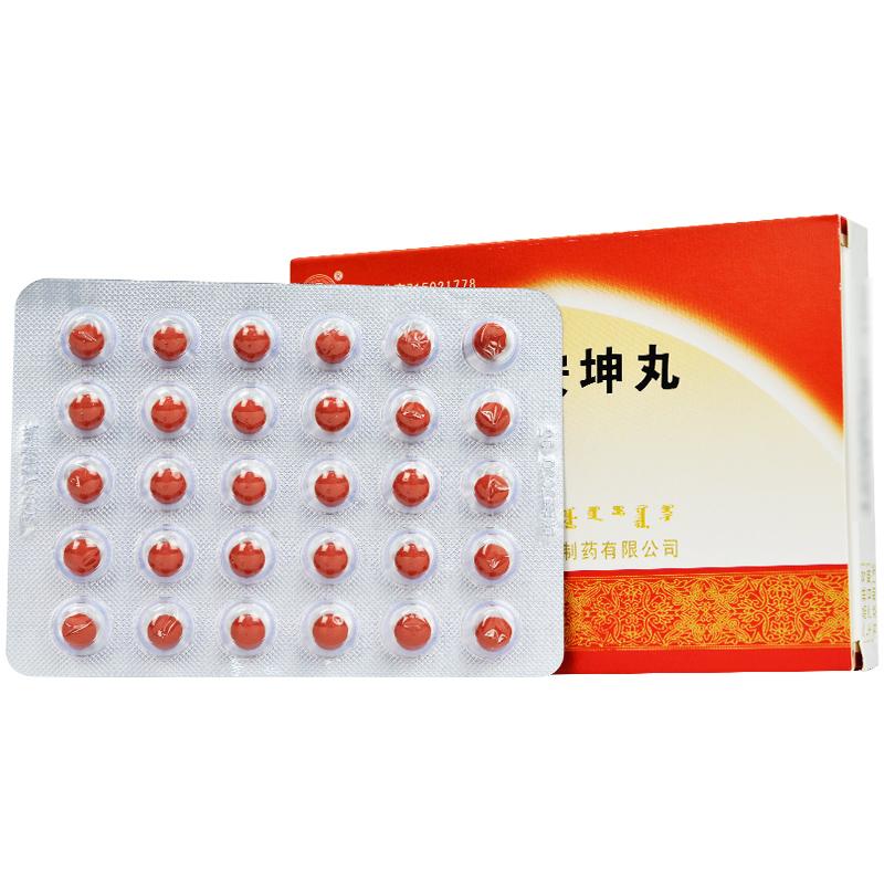 吉祥安坤丸(红城)包装主图