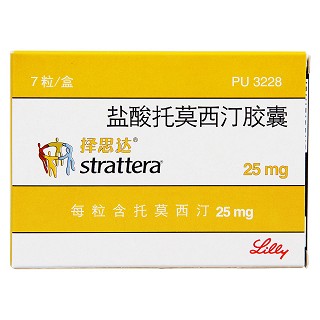 盐酸托莫西汀胶囊(择思达)包装主图