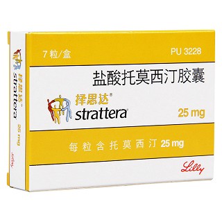 盐酸托莫西汀胶囊(择思达)