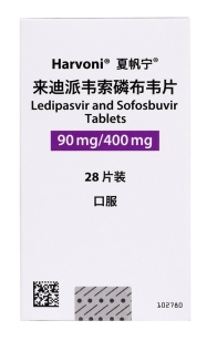 来迪派韦索磷布韦片(夏帆宁)