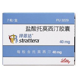 盐酸托莫西汀胶囊(择思达)包装主图