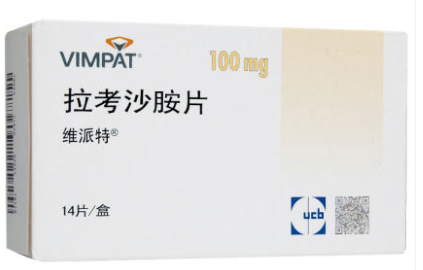 拉考沙胺片(维派特)