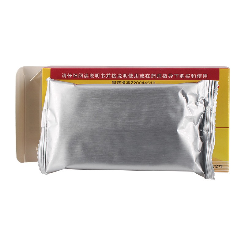 灵芝益寿胶囊(力魂)包装主图