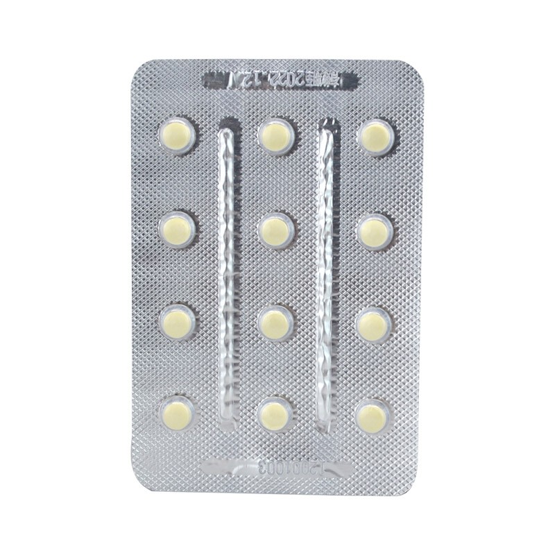 氯氮平分散片 (鹤寿)包装主图