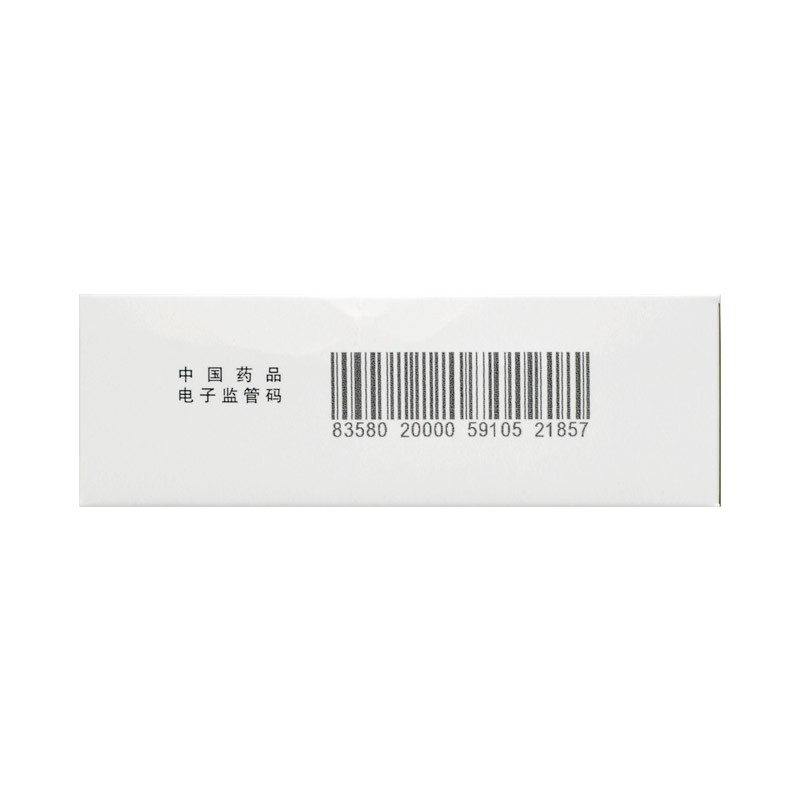 氯氮平分散片 (鹤寿)包装主图