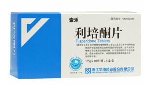 利培酮片(索乐)