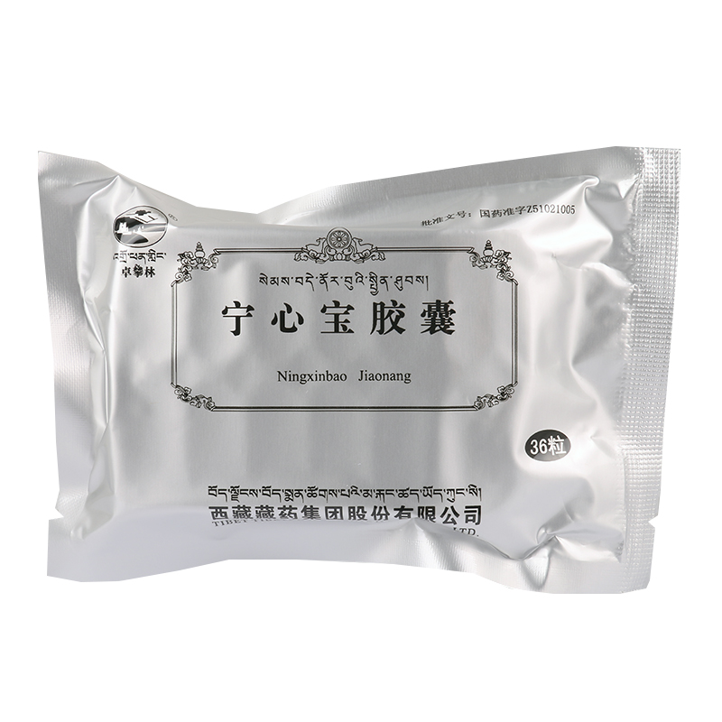 宁心宝胶囊(卓攀林)包装主图
