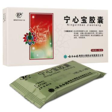 宁心宝胶囊(云丰)