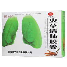 虫草清肺胶囊(同济堂)包装主图