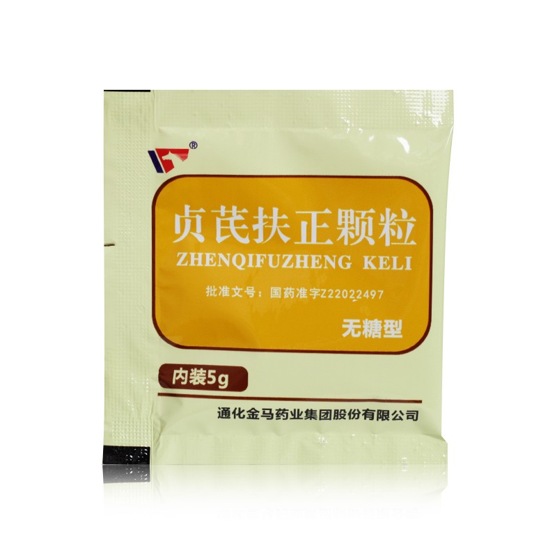 贞芪扶正颗粒(无糖型)(金马)包装主图