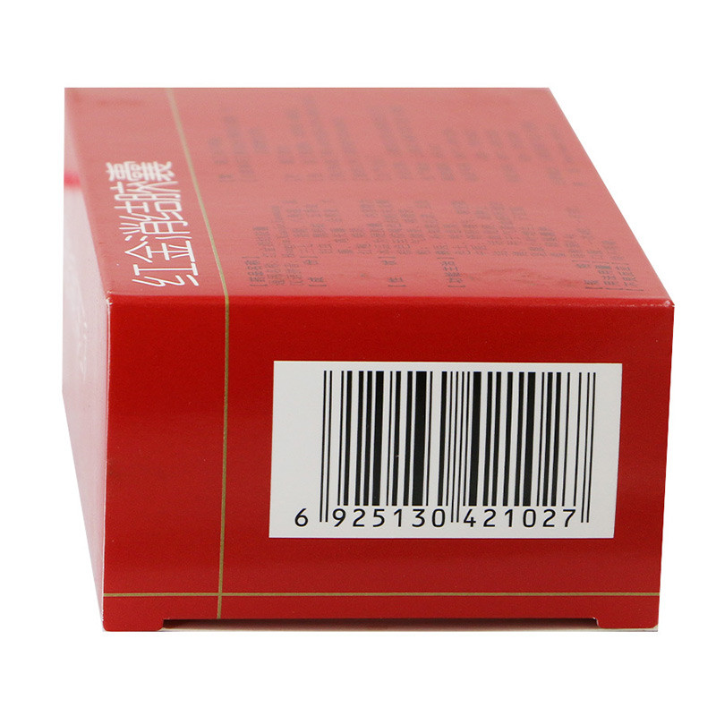 红金消结胶囊(老方)包装主图