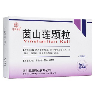 茵山莲颗粒(传国神麒)包装主图