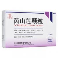 茵山莲颗粒(传国神麒)包装主图