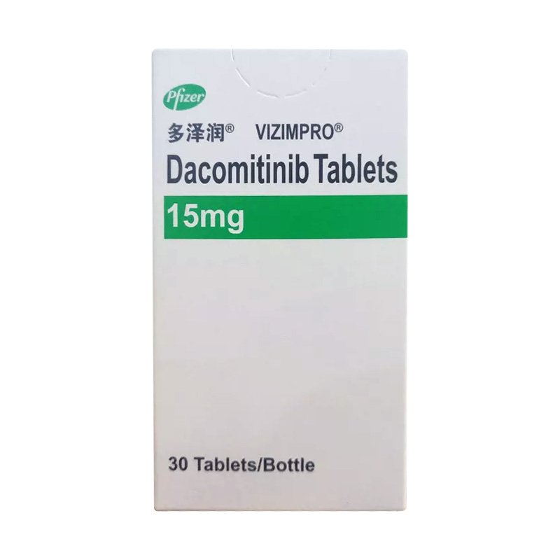达可替尼片(多泽润)包装主图