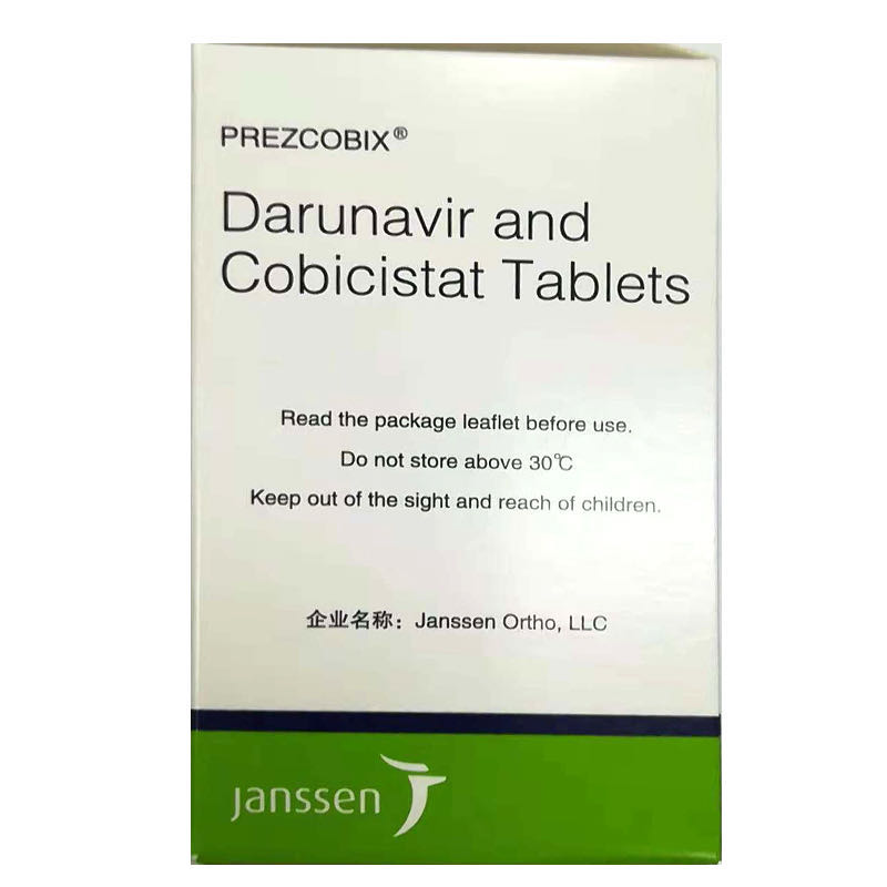达芦那韦考比司他片(普泽力)包装主图
