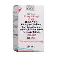 比克恩丙诺片(必妥维)