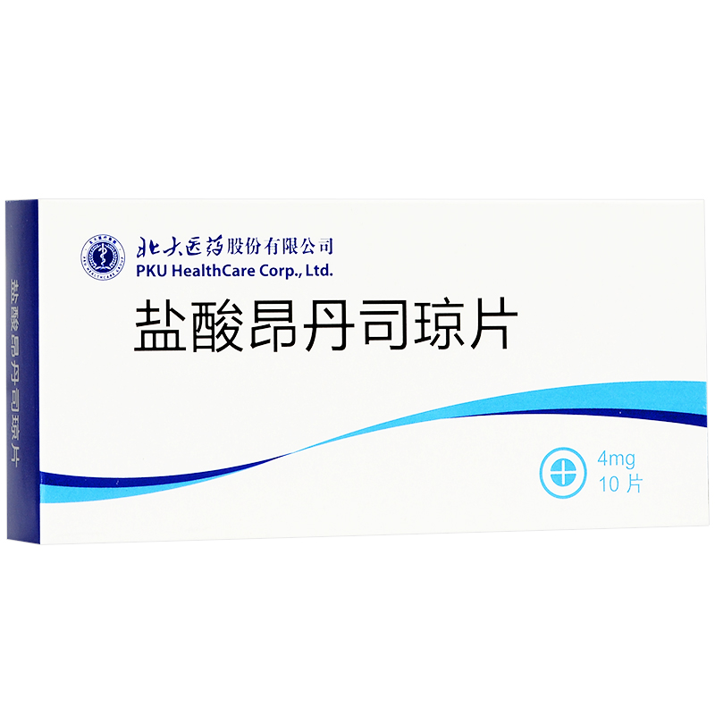 盐酸昂丹司琼片(科芬奇)包装主图