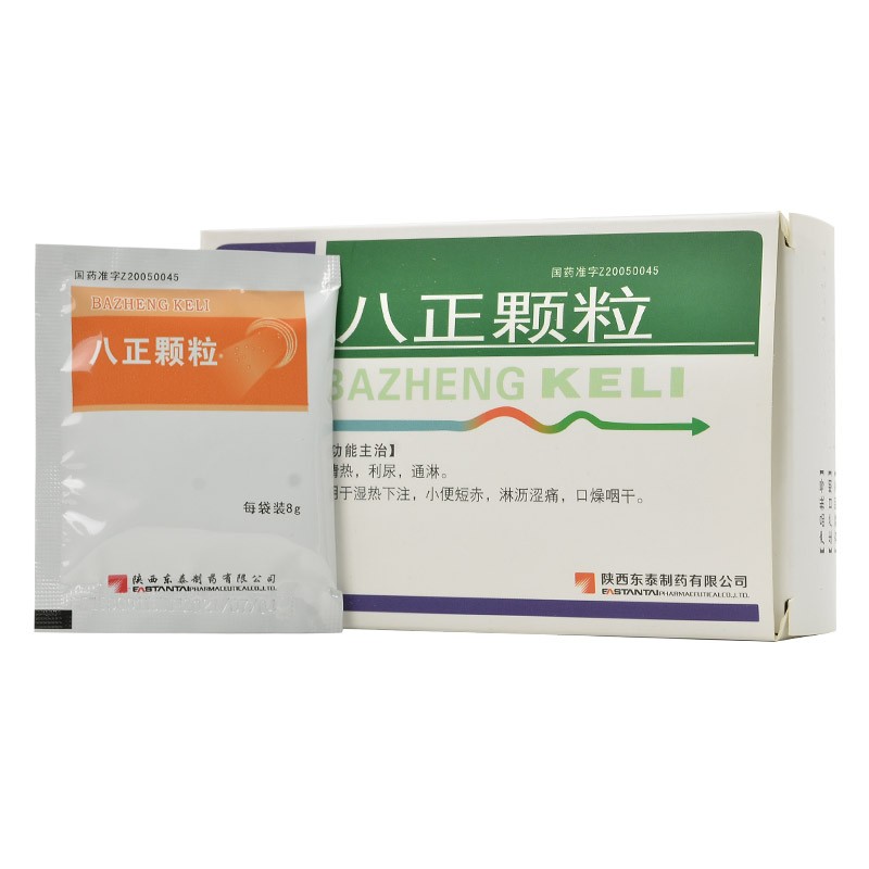 八正颗粒(东泰)包装主图