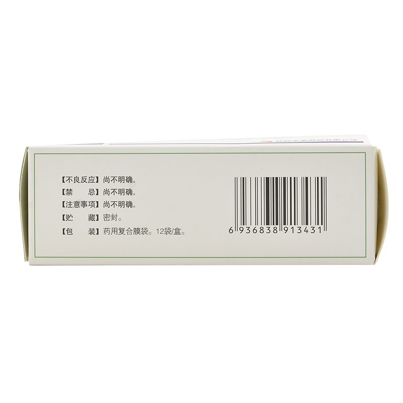 八正颗粒(东泰)包装主图