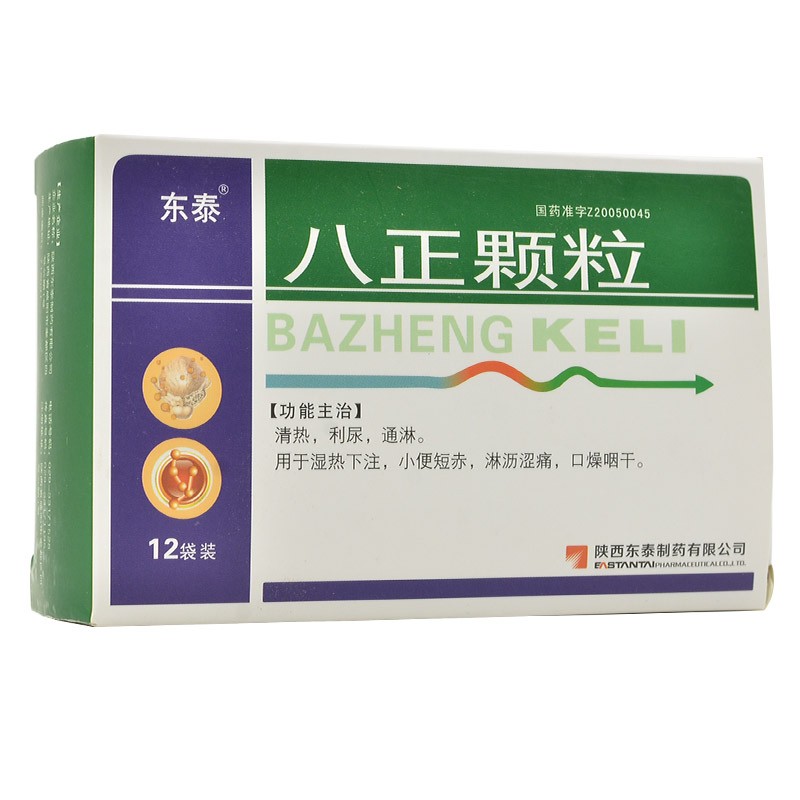 八正颗粒(东泰)包装主图