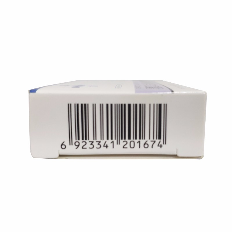 酒石酸长春瑞滨软胶囊(盖诺)包装主图