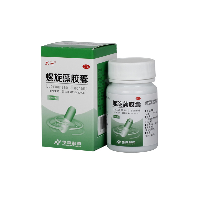 螺旋藻胶囊(水王)包装主图