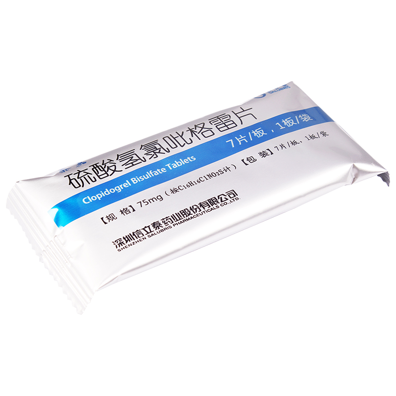 硫酸氢氯吡格雷片(泰嘉)包装主图