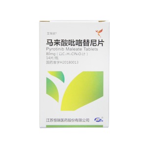 马来酸吡咯替尼片(艾瑞妮)包装主图