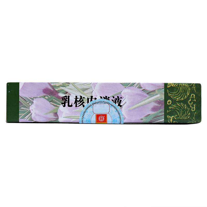 乳核内消液(同仁堂)包装主图