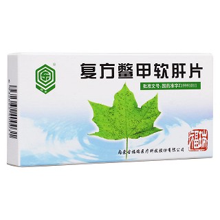 复方鳖甲软肝片(回乐)包装主图