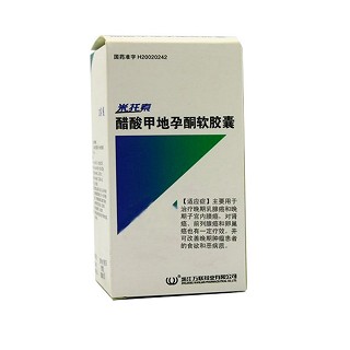 醋酸甲地孕酮软胶囊(米托索)包装主图