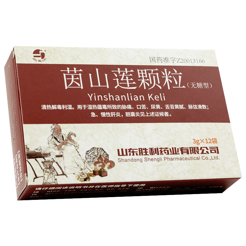 茵山莲颗粒（无糖型）(三角洲)包装主图