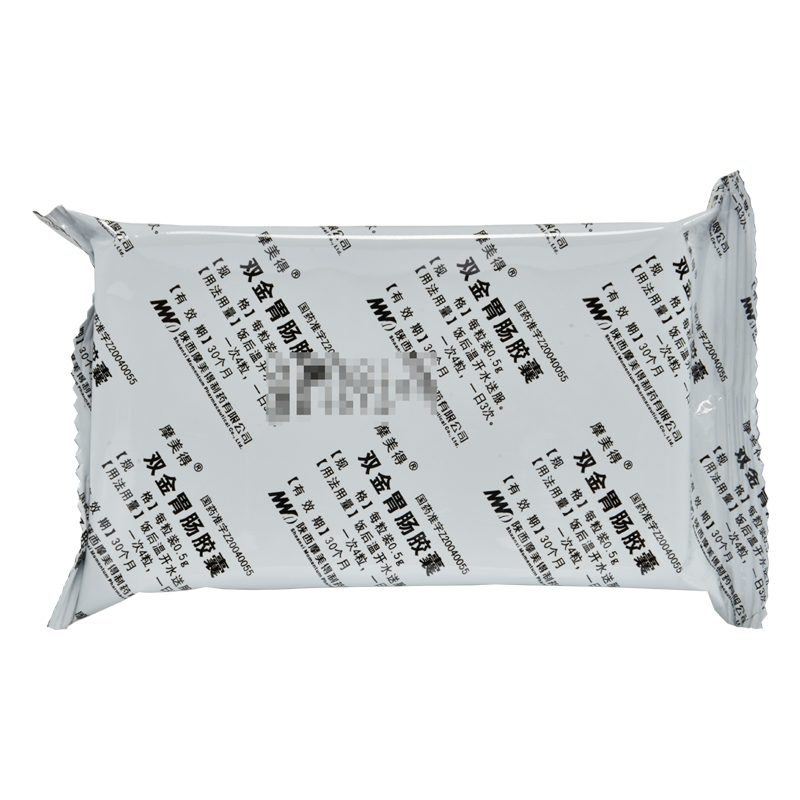 双金胃肠胶囊(摩美得)包装主图