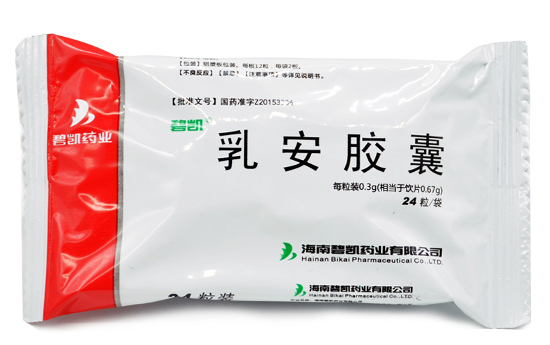 乳安胶囊(碧凯)包装主图