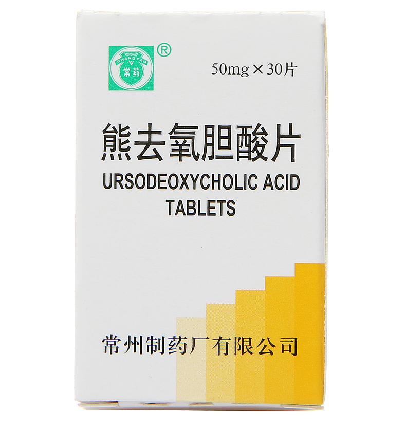 熊去氧胆酸片(常药)包装主图