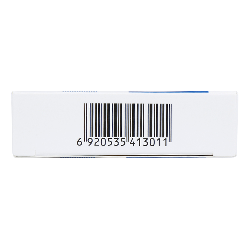 荆花胃康胶丸(天力士)包装主图