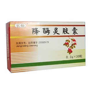 降酶灵胶囊(长仙)