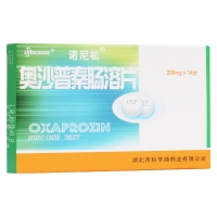 奥沙普秦肠溶片(百科亨迪)