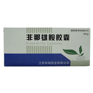 非那雄胺胶囊(祥瑞)包装主图