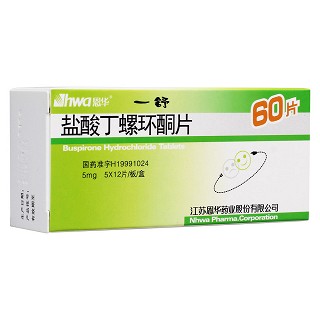盐酸丁螺环酮片(一舒)包装主图
