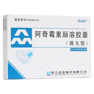 阿奇霉素肠溶胶囊(佳美舒)包装主图