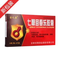 七鞭回春乐胶囊(密之康)包装主图