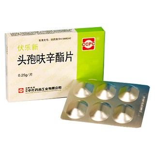 头孢呋辛酯片(伏乐新)包装主图