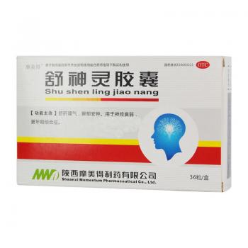 舒神灵胶囊(摩美得)包装主图