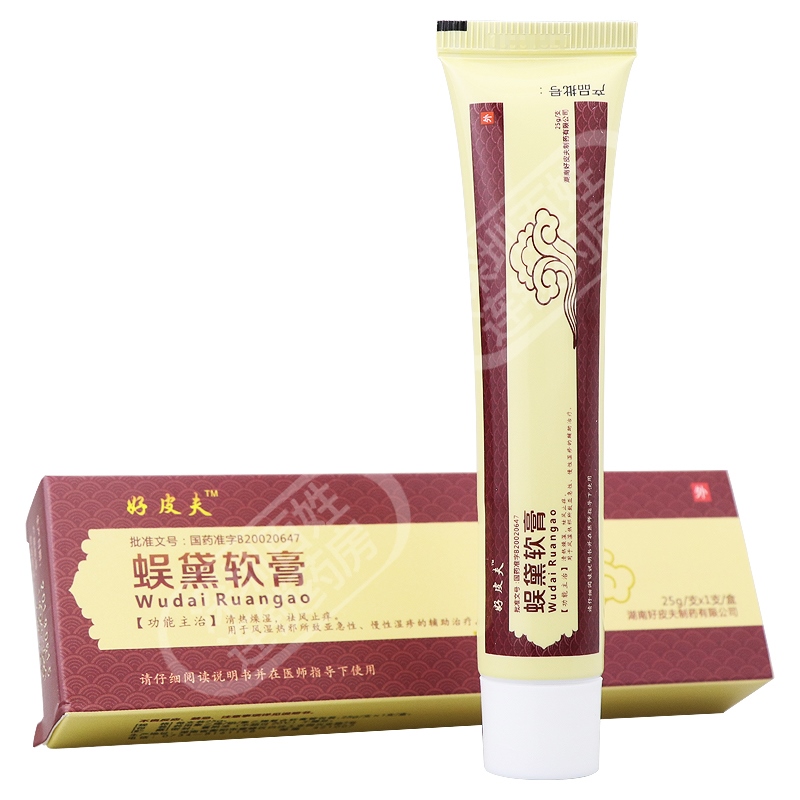 蜈黛软膏(好皮夫)包装主图