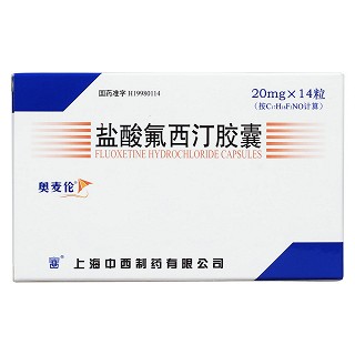 盐酸氟西汀胶囊(奥麦伦)包装主图