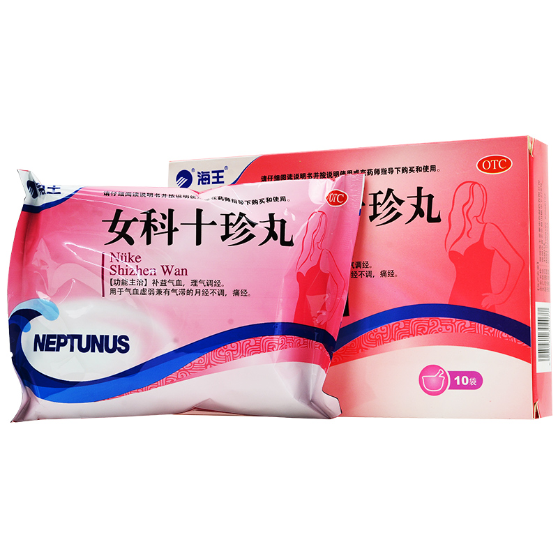 女科十珍丸(海王金象)包装主图