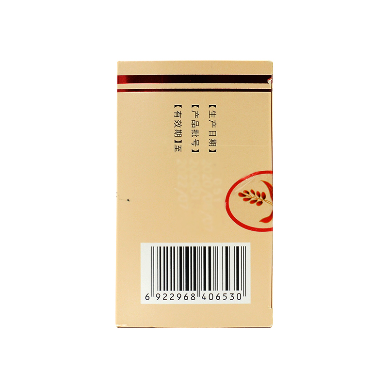 十二乌鸡白凤丸(瑞姿姗康)包装主图