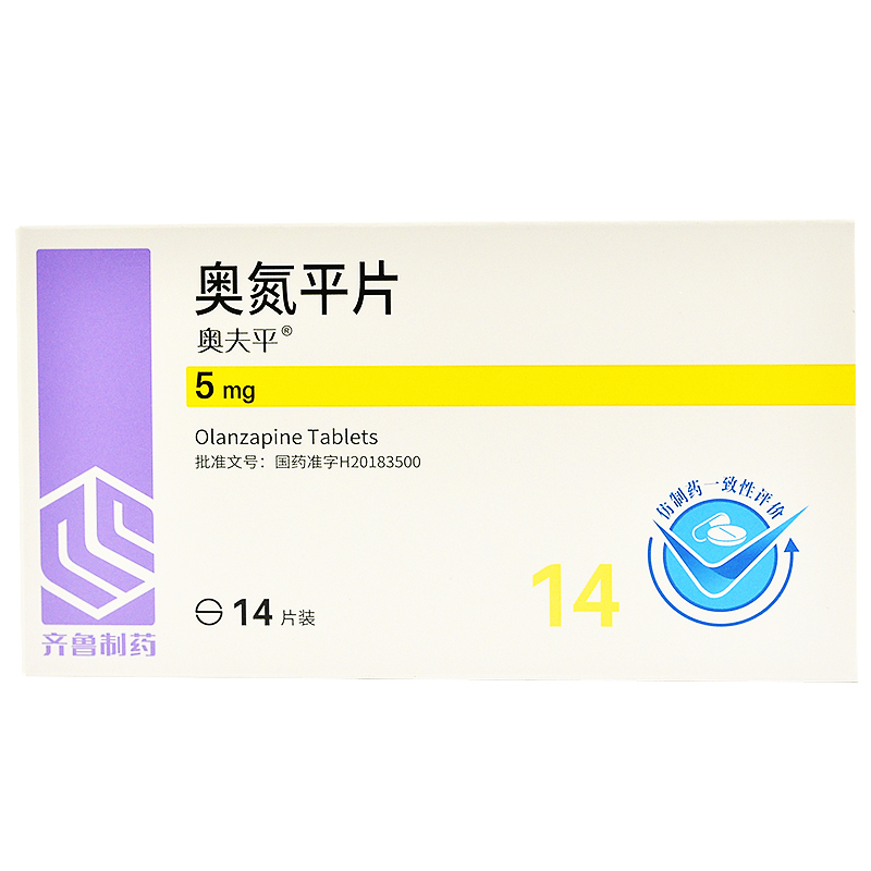 奥氮平片(奥夫平)包装主图